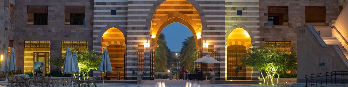 AUC New Cairo Campus at Night