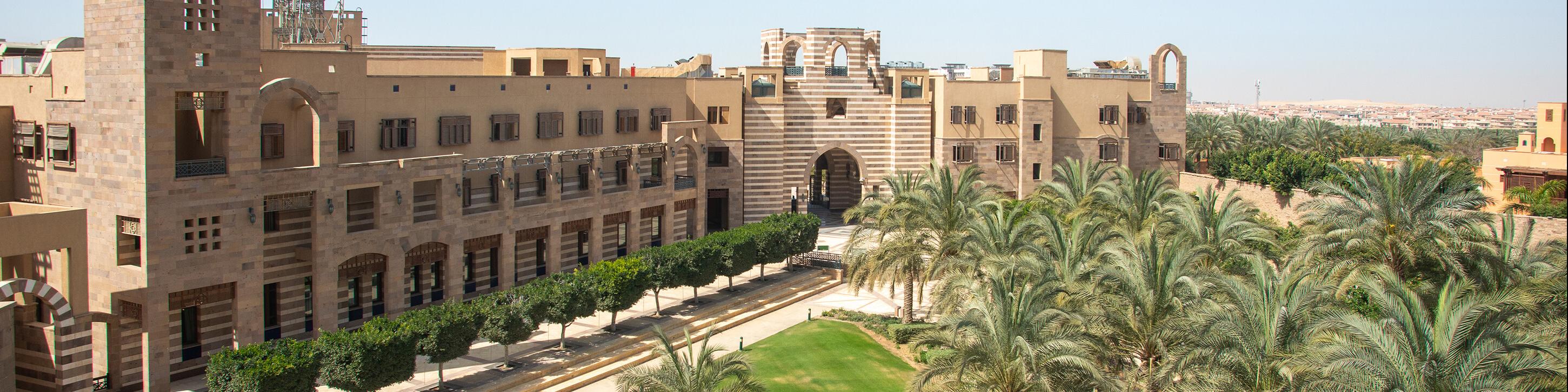 AUC New Cairo Campus