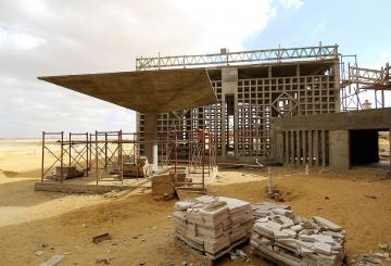 construction site