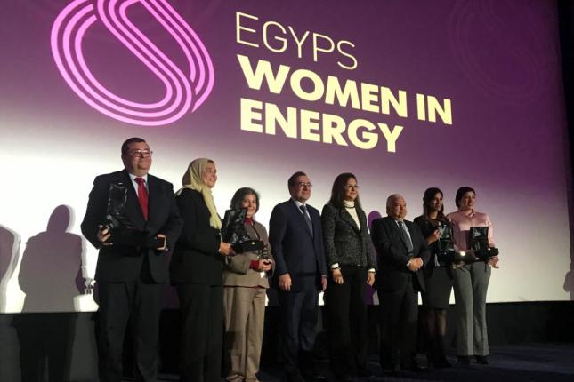 Women in Energy Celebration