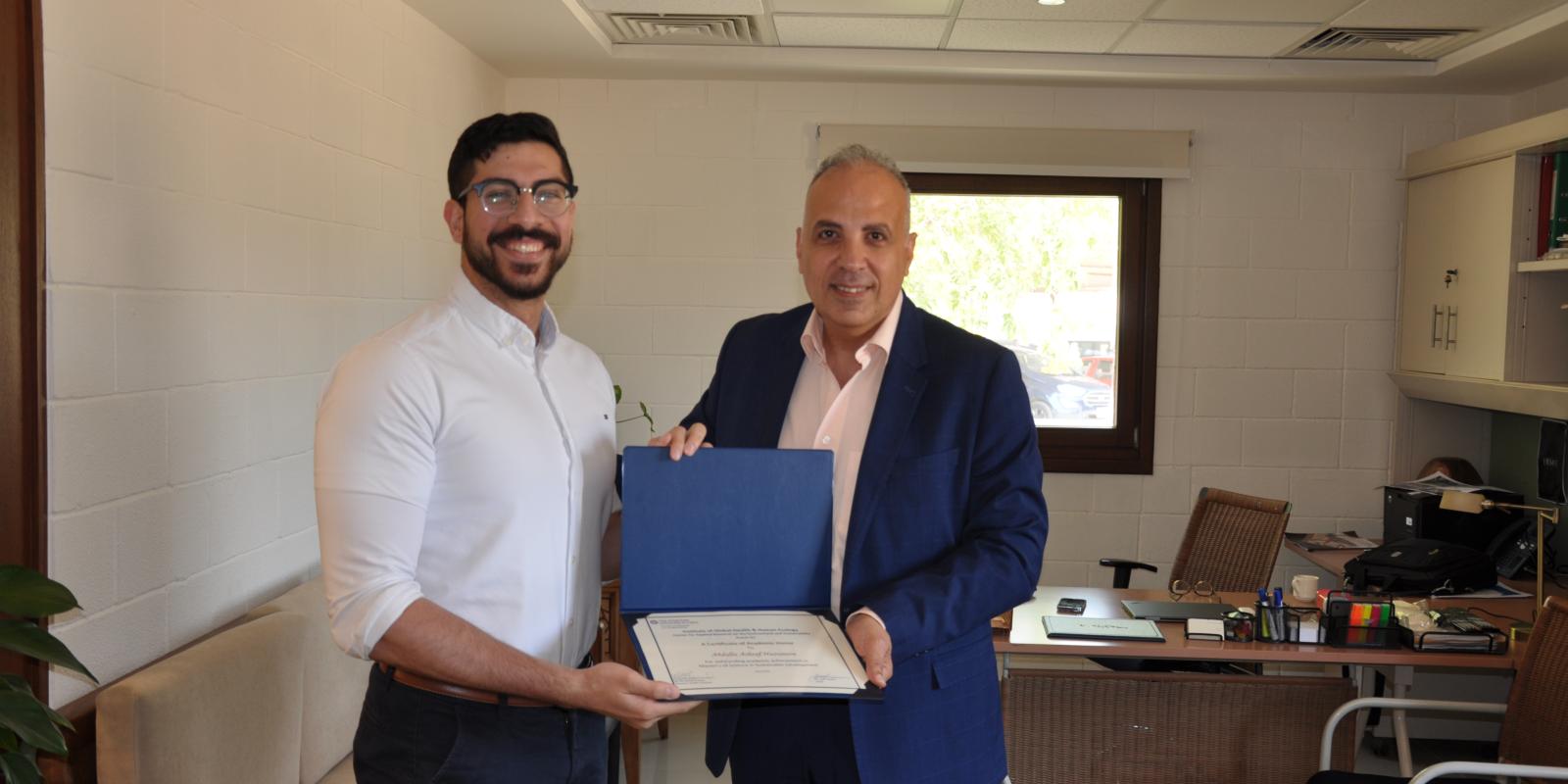 Honors List Recipient Abdalla Ashraf Hassanein