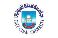 suez canal university