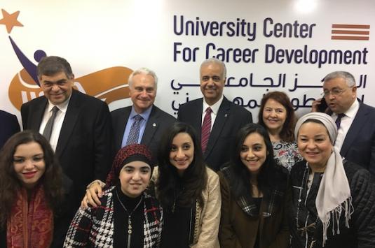 career center