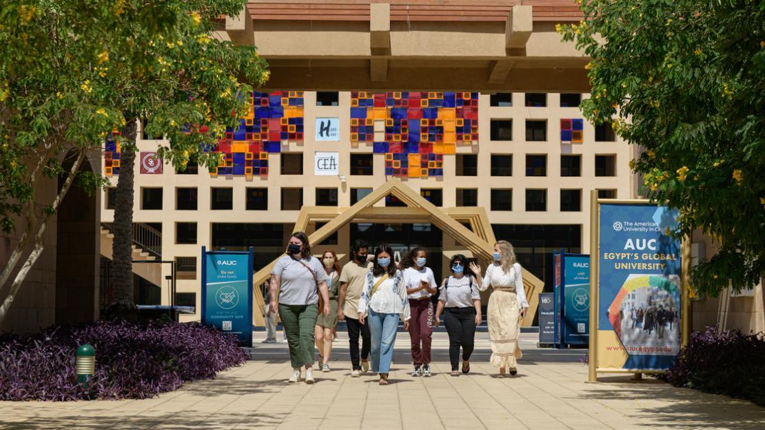 AUC Welcomes Class of 2024, Begins Hybrid Classes | AUC School of