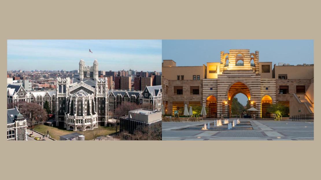 Photo of AUC and City University of New York Campuses