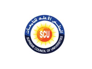 Supreme COuncil of Universities logo