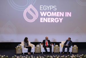 egyps event