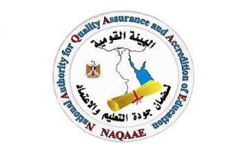 NAQAAE logo