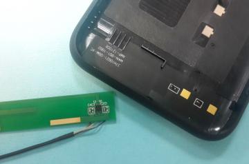 Tunable Antenna