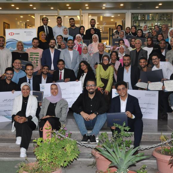 Community Awareness & Participation